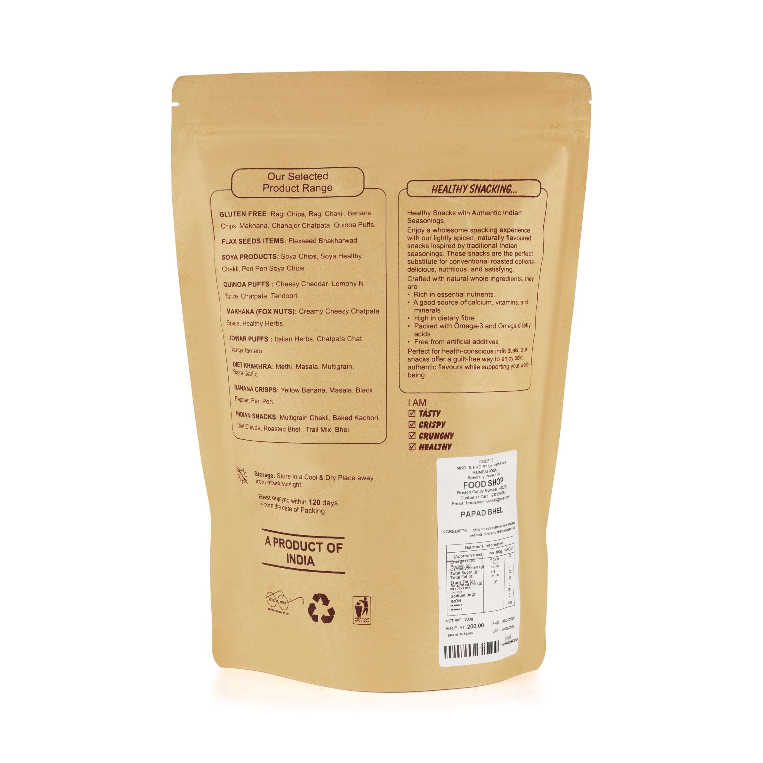 roasted papad bhel 2 roasted papad bhel 2